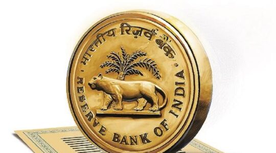 RBI Policies